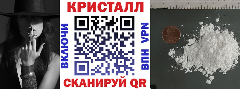 Amphetamine 98%  OMG маркетплейс  Тайшет 