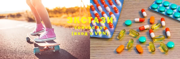 дмт Михайловск