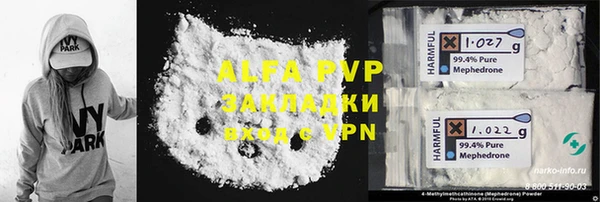 меф Михайлов