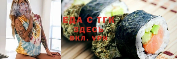 MDMA Беслан