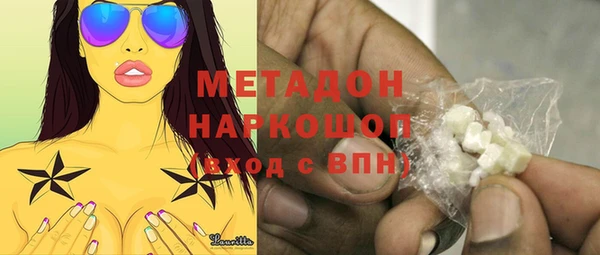 меф Михайлов