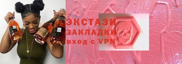 дмт Михайловск