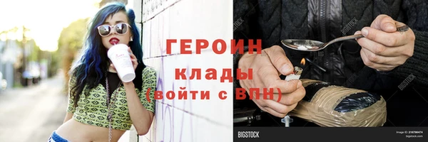 дмт Михайловск