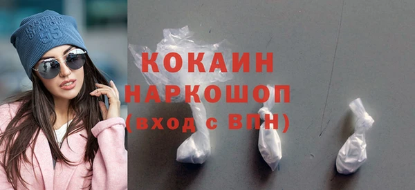 меф Михайлов