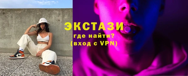дмт Михайловск