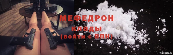марки lsd Михайловка