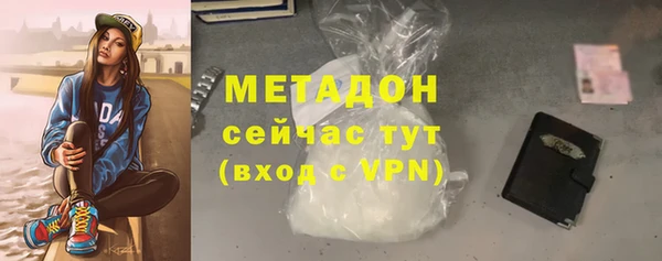 jwh Мегион