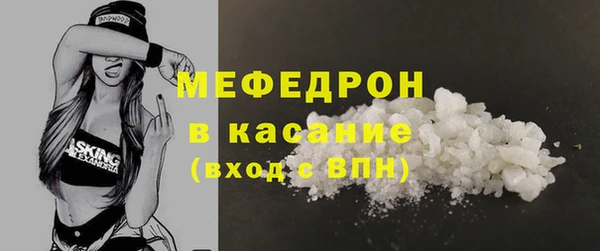 марки lsd Михайловка