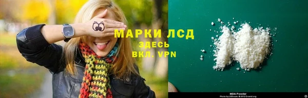 дмт Михайловск