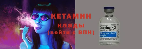 дмт Михайловск
