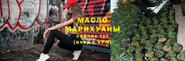 меф Михайлов
