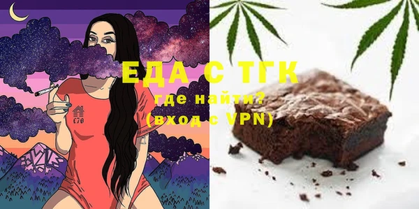 марки lsd Михайловка