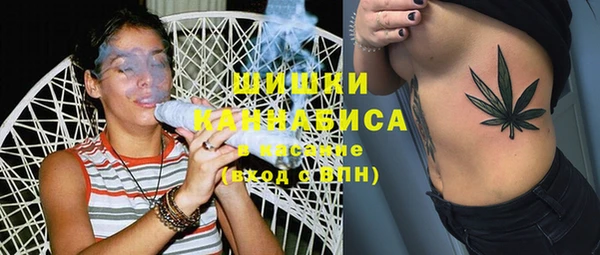 марки lsd Михайловка