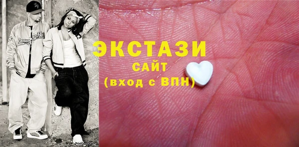 меф Михайлов