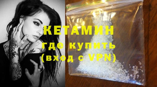марки lsd Михайловка