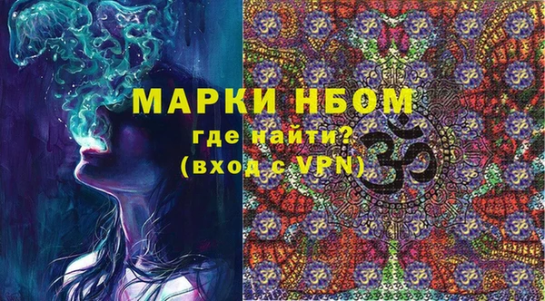 меф Михайлов
