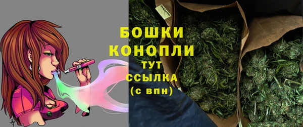 меф Михайлов