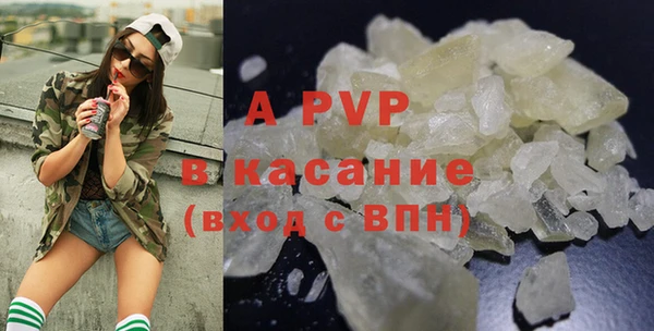 меф Михайлов
