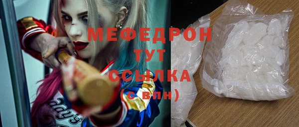 марки lsd Михайловка