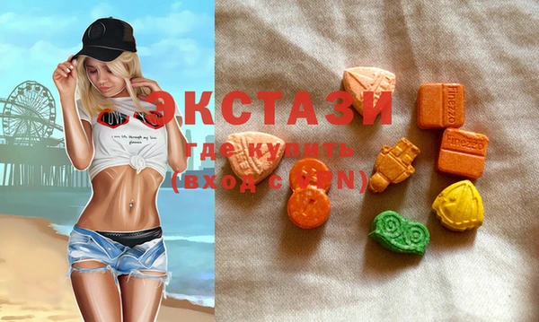 дмт Михайловск