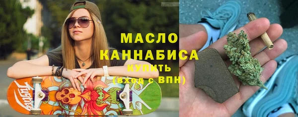 MDMA Беслан