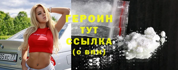 дмт Михайловск