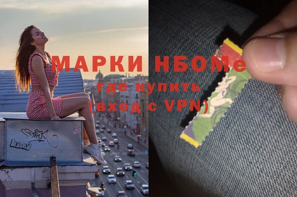 меф Михайлов