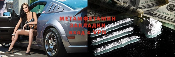 меф Михайлов