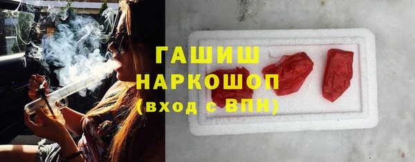 меф Михайлов