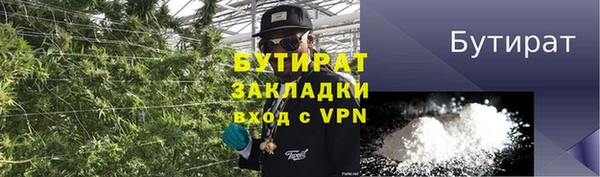 меф Михайлов
