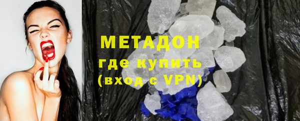 дмт Михайловск