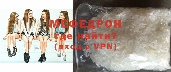 дмт Михайловск