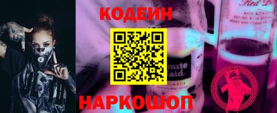 jwh Жуковский