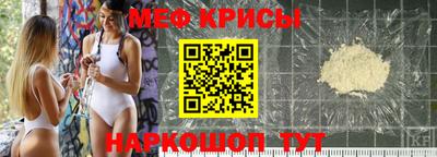 jwh Жуковский