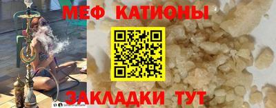 jwh Жуковский