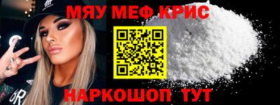 дживик Заводоуковск