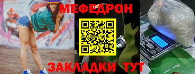 jwh Жуковский