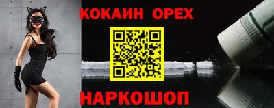 jwh Жуковский