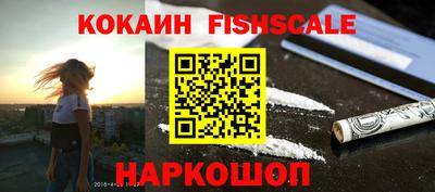 мефедрон мука Азнакаево