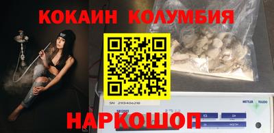 jwh Жуковский