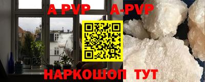 прущая мука Заволжье