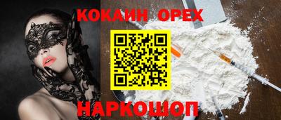 jwh Жуковский
