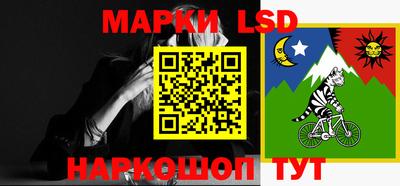 прущая мука Заволжье