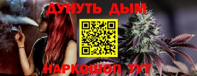 мефедрон мука Азнакаево