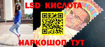прущая мука Заволжье