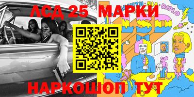 дживик Заводоуковск