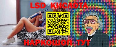 jwh Жуковский