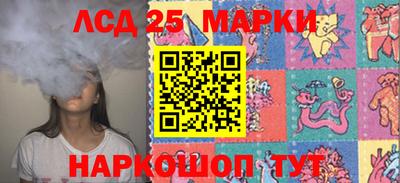 прущая мука Заволжье