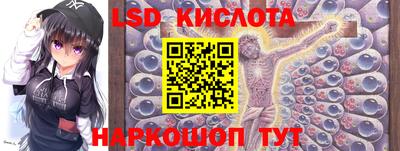 jwh Жуковский