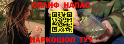 прущая мука Заволжье